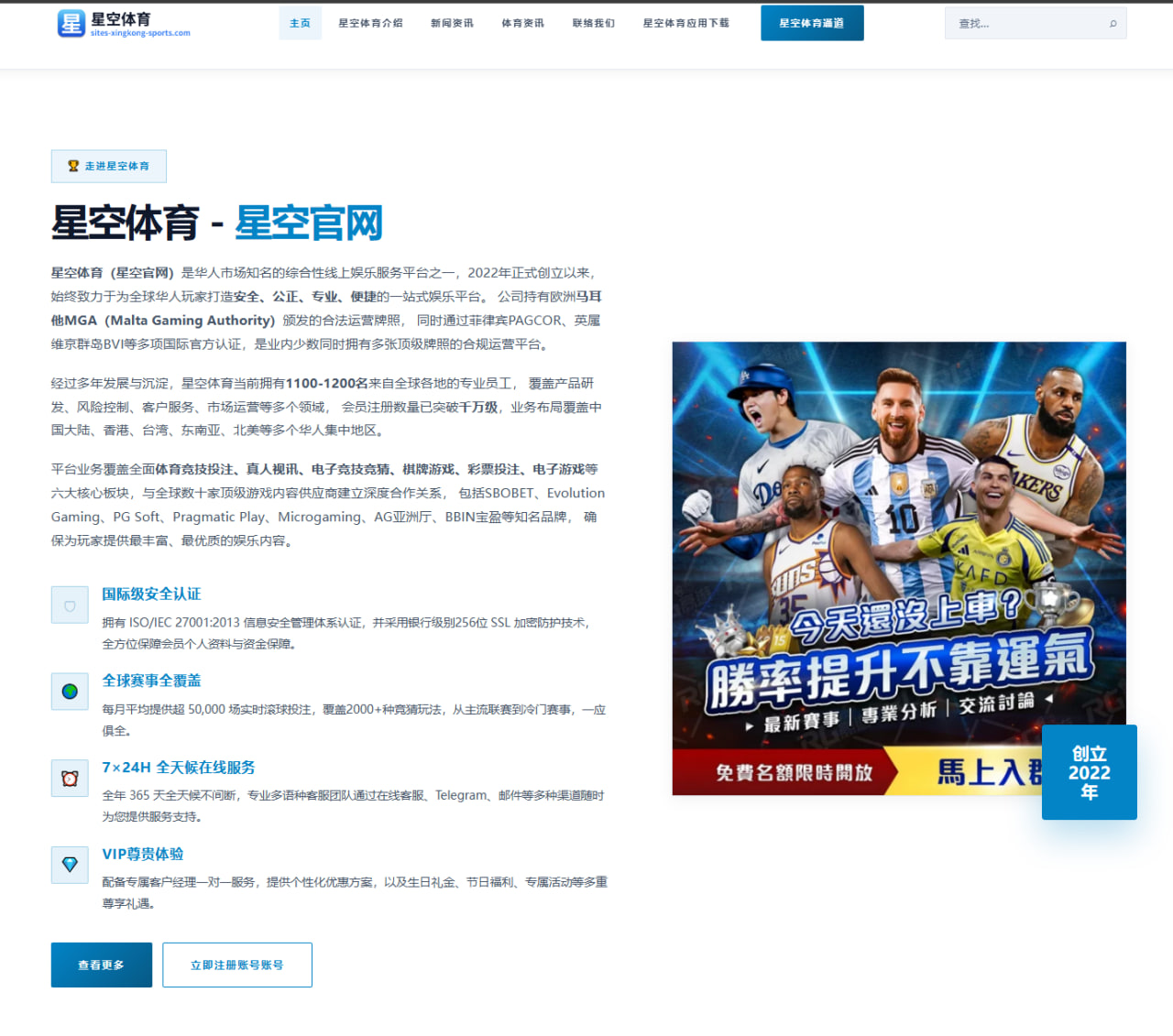 诺里斯连续追分缩小差距迈凯伦与红牛冠军争夺全面升温