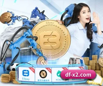 技术升级